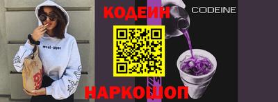 прущие крисы Ликино-Дулёво