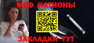 ECSTASY Ливны
