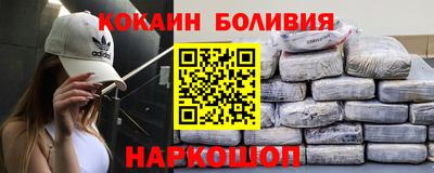 прущие крисы Ликино-Дулёво