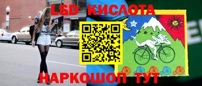 ешки Лесосибирск