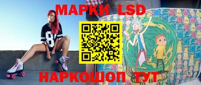 ECSTASY Ливны