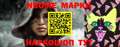 ешки Лесосибирск