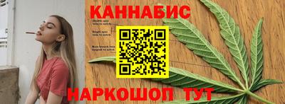 прущие крисы Ликино-Дулёво
