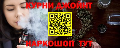 ешки Лесосибирск