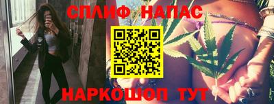 ECSTASY Ливны