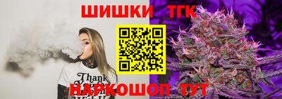 ECSTASY Ливны