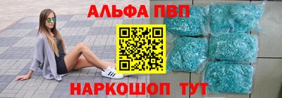 ECSTASY Ливны