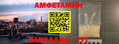 прущие крисы Ликино-Дулёво