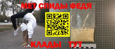 ешки Лесосибирск