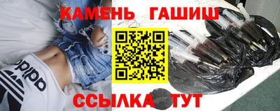 прущие крисы Ликино-Дулёво