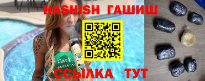 прущие крисы Ликино-Дулёво
