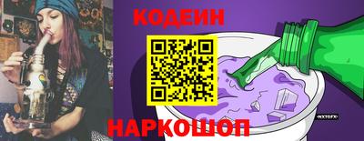 ешки Лесосибирск