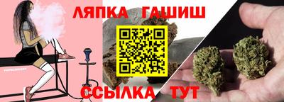 ECSTASY Ливны