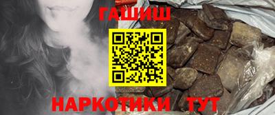 ECSTASY Ливны