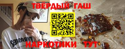 прущие крисы Ликино-Дулёво