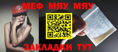 прущие крисы Ликино-Дулёво