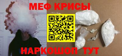 ешки Лесосибирск