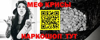 ешки Лесосибирск
