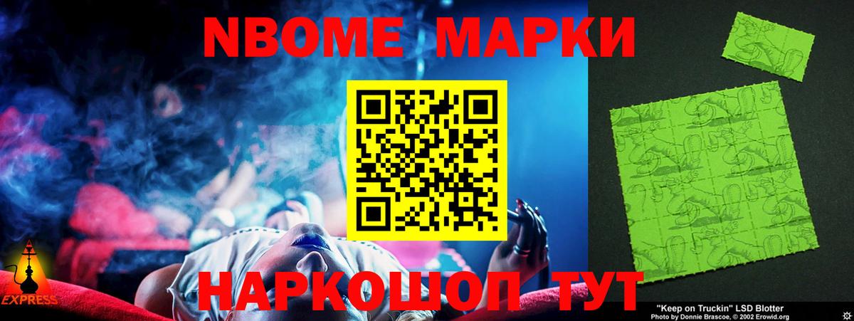гидра сайт  Вход с VPN  Лсд 25 экстази ecstasy  Краснотурьинск  Лсд 25 экстази ecstasy 